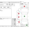 toyota voxy 2023 CFJ1675622 image 4
