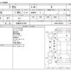 toyota prius 2017 CFJ1601493 image 3