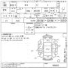 nissan moco undefined -NISSAN--Moco MG33S-166003---NISSAN--Moco MG33S-166003- image 3