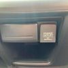 honda stepwagon 2017 -HONDA 【浜松 301ﾒ9406】--Stepwgn DBA-RP3--RP3-1127503---HONDA 【浜松 301ﾒ9406】--Stepwgn DBA-RP3--RP3-1127503- image 35
