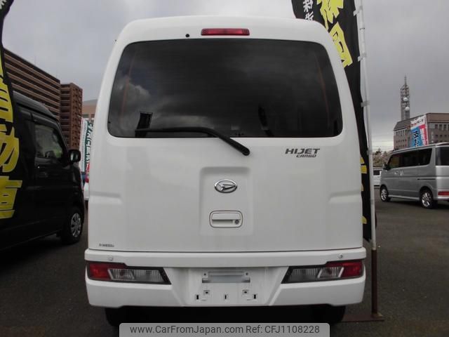 daihatsu hijet-van 2020 -DAIHATSU--Hijet Van S321V--0457944---DAIHATSU--Hijet Van S321V--0457944- image 2