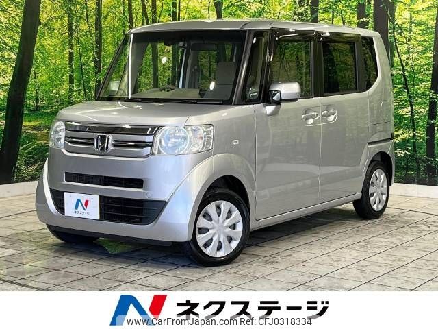 honda n-box 2016 -HONDA--N BOX DBA-JF1--JF1-1853992---HONDA--N BOX DBA-JF1--JF1-1853992- image 1