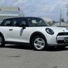 mini mini-others 2024 CFJ1554612 image 20