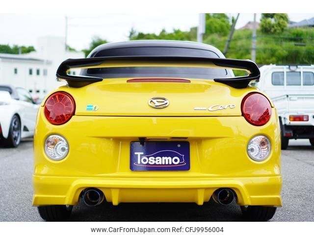 daihatsu copen 2016 quick_quick_LA400K_LA400K-0015639 image 2