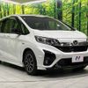 honda freed-hybrid 2020 quick_quick_GB7_GB7-8100061 image 17