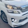 toyota vellfire 2014 -TOYOTA--Vellfire DBA-ANH20W--ANH20-8351064---TOYOTA--Vellfire DBA-ANH20W--ANH20-8351064- image 14