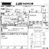 honda stream 2010 CFJ1414181 image 3