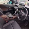 toyota harrier 2021 -TOYOTA--Harrier 6AA-AXUH85--AXUH85-0014359---TOYOTA--Harrier 6AA-AXUH85--AXUH85-0014359- image 12