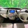 daihatsu tanto 2012 -DAIHATSU--Tanto DBA-L375S--L375S-0519324---DAIHATSU--Tanto DBA-L375S--L375S-0519324- image 2