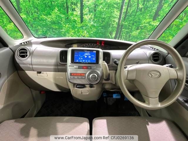 daihatsu tanto 2012 -DAIHATSU--Tanto DBA-L375S--L375S-0519324---DAIHATSU--Tanto DBA-L375S--L375S-0519324- image 2