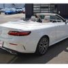 mercedes-benz e-class 2023 -MERCEDES-BENZ--Benz E Class 4AA-238477C--W1K2384772F198940---MERCEDES-BENZ--Benz E Class 4AA-238477C--W1K2384772F198940- image 25