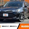 toyota corolla-fielder 2016 -TOYOTA--Corolla Fielder DBA-NRE161G--NRE161-8016156---TOYOTA--Corolla Fielder DBA-NRE161G--NRE161-8016156- image 1