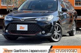 toyota corolla-fielder 2016 -TOYOTA--Corolla Fielder DBA-NRE161G--NRE161-8016156---TOYOTA--Corolla Fielder DBA-NRE161G--NRE161-8016156-