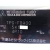 mitsubishi-fuso canter 2015 GOO_NET_EXCHANGE_0720194A30250514W003 image 69