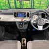 daihatsu mira-tocot 2018 -DAIHATSU--Mira Tocot DBA-LA550S--LA550S-0005458---DAIHATSU--Mira Tocot DBA-LA550S--LA550S-0005458- image 2