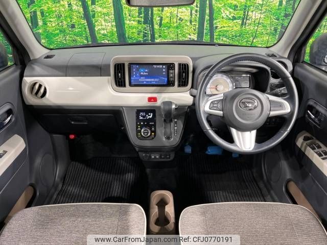 daihatsu mira-tocot 2018 -DAIHATSU--Mira Tocot DBA-LA550S--LA550S-0005458---DAIHATSU--Mira Tocot DBA-LA550S--LA550S-0005458- image 2