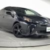 toyota prius 2021 -TOYOTA--Prius 6AA-ZVW51--ZVW51-6208056---TOYOTA--Prius 6AA-ZVW51--ZVW51-6208056- image 1