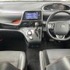 toyota sienta 2018 -TOYOTA--Sienta DBA-NSP170G--NSP170-7153198---TOYOTA--Sienta DBA-NSP170G--NSP170-7153198- image 16