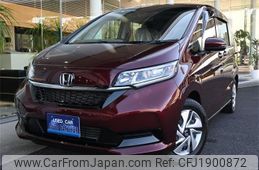 honda freed 2024 CFJ1900872