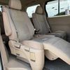 toyota alphard 2012 -TOYOTA--Alphard DAA-ATH20W--ATH20-8006585---TOYOTA--Alphard DAA-ATH20W--ATH20-8006585- image 30