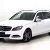 mercedes-benz c-class-station-wagon 2014 -MERCEDES-BENZ--Benz C Class Wagon DBA-204249--WDD2042492G260975---MERCEDES-BENZ--Benz C Class Wagon DBA-204249--WDD2042492G260975- image 1