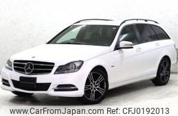 mercedes-benz c-class-station-wagon 2014 -MERCEDES-BENZ--Benz C Class Wagon DBA-204249--WDD2042492G260975---MERCEDES-BENZ--Benz C Class Wagon DBA-204249--WDD2042492G260975-