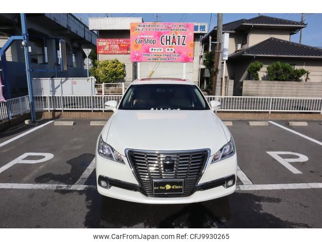 toyota crown-hybrid 2015 GOO_JP_700102067530240611001 image 2