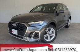 audi q5 2024 quick_quick_3CA-FYDTPS_WAUZZZFY9R2110414