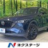 mazda cx-5 2021 CFJ1681386 image 1