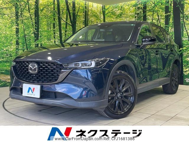 mazda cx-5 2021 CFJ1681386 image 1