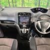 nissan serena 2016 -NISSAN--Serena DAA-HFC26--HFC26-303425---NISSAN--Serena DAA-HFC26--HFC26-303425- image 2