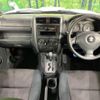 suzuki jimny 2014 -SUZUKI--Jimny ABA-JB23W--JB23W-708997---SUZUKI--Jimny ABA-JB23W--JB23W-708997- image 2