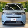 honda stepwagon 2022 quick_quick_RP8_RP8-1003555 image 15