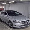 mercedes-benz cla-class 2017 -MERCEDES-BENZ--Benz CLA WDD1179472N557889---MERCEDES-BENZ--Benz CLA WDD1179472N557889- image 1