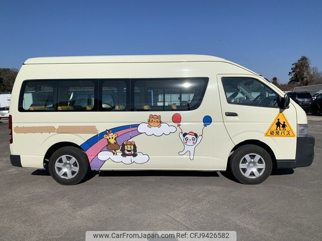 toyota hiace-commuter 2008 NIKYO_SM52049 image 2