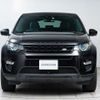 land-rover discovery-sport 2015 GOO_JP_965024040800207980001 image 4