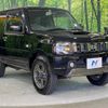 suzuki jimny 2015 -SUZUKI--Jimny ABA-JB23W--JB23W-744961---SUZUKI--Jimny ABA-JB23W--JB23W-744961- image 17