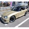 suzuki cappuccino 1993 GOO_JP_700102067530240324003 image 1