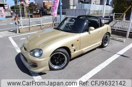 suzuki cappuccino 1993 GOO_JP_700102067530240324003