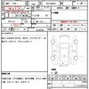 toyota roomy 2023 quick_quick_5BA-M900A_M900A-1111093 image 14