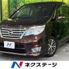 nissan serena 2016 -NISSAN--Serena DAA-HFC26--HFC26-305165---NISSAN--Serena DAA-HFC26--HFC26-305165- image 1