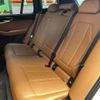 bmw x3 2020 -BMW--BMW X3 3DA-UZ20--WBAUZ36070N047994---BMW--BMW X3 3DA-UZ20--WBAUZ36070N047994- image 20