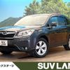 subaru forester 2013 CFJ1583051 image 1