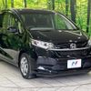honda freed-hybrid 2020 quick_quick_GB7_GB7-3137005 image 17