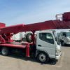 mitsubishi-fuso canter 2005 GOO_NET_EXCHANGE_0541786A30250516W002 image 7