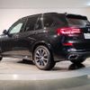 bmw x5 2020 -BMW--BMW X5 3DA-CV30S--WBACV62040LM98181---BMW--BMW X5 3DA-CV30S--WBACV62040LM98181- image 7