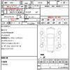 toyota c-hr 2017 CFJ1706349 image 21