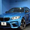 bmw m2 2017 -BMW--BMW M2 CBA-1H30G--WBS1J52050VA12445---BMW--BMW M2 CBA-1H30G--WBS1J52050VA12445- image 1