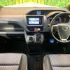 toyota noah 2014 -TOYOTA--Noah DBA-ZRR80W--ZRR80-0021259---TOYOTA--Noah DBA-ZRR80W--ZRR80-0021259- image 2