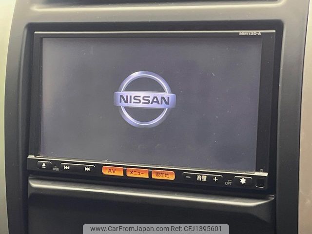 nissan x-trail 2013 CFJ1395601 image 2